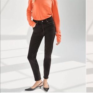 Denim Forum Yoko High Rise Slim, Black